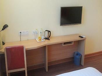 Home Inn 付家屯 外观 照片